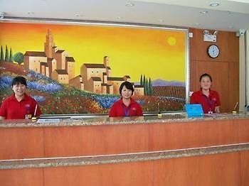 Hanting Hotel Ji'Nan Jingliu Road Jinan Extérieur photo